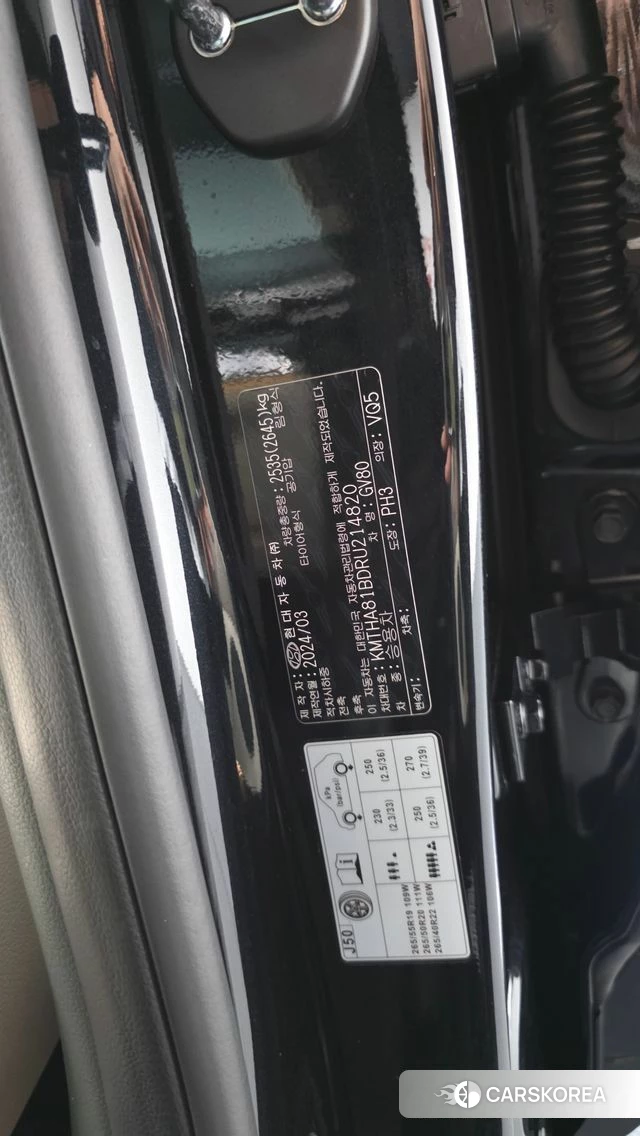 Genesis GV80 id 5033168 из Кореи 32