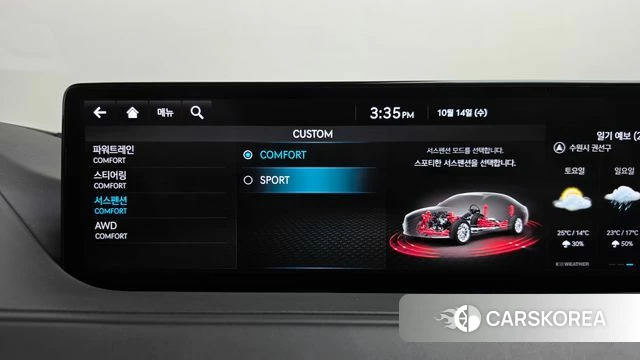 Genesis G80 (RG3) id 4987155 из Кореи 32
