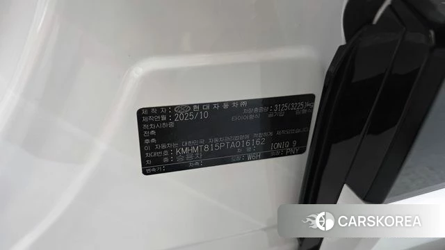 Hyundai Ionic 9 id 4940876 из Кореи 32