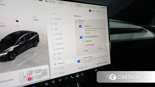 Tesla Model Y id 4777895 из Кореи 32