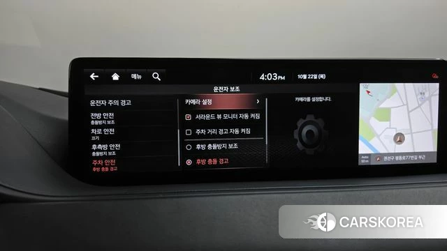 Genesis G80 (RG3) id 5023398 из Кореи 32