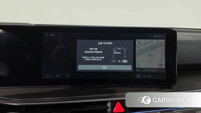 Kia The New Sorento 4th Generation id 4990593 из Кореи 32