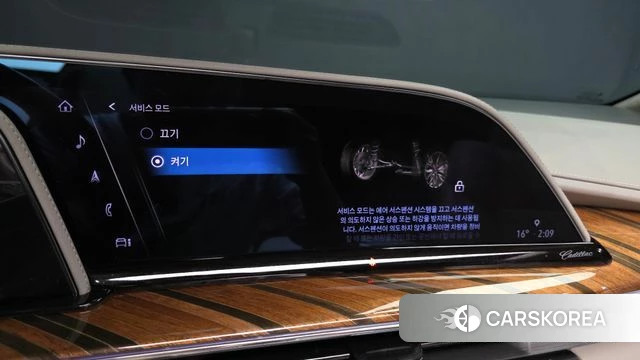 Cadillac Escalade 5th Generation id 5033526 из Кореи 32
