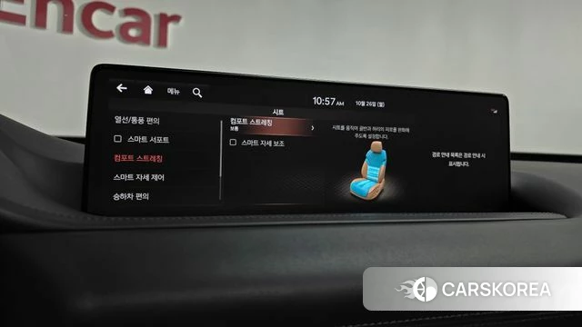 Genesis GV80 id 5034900 из Кореи 32