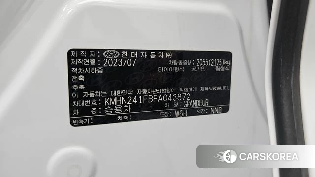 Hyundai Grandeur (GN7) id 5002294 из Кореи 32