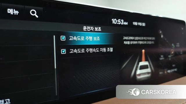 Genesis G80 (RG3) id 5003271 из Кореи 32
