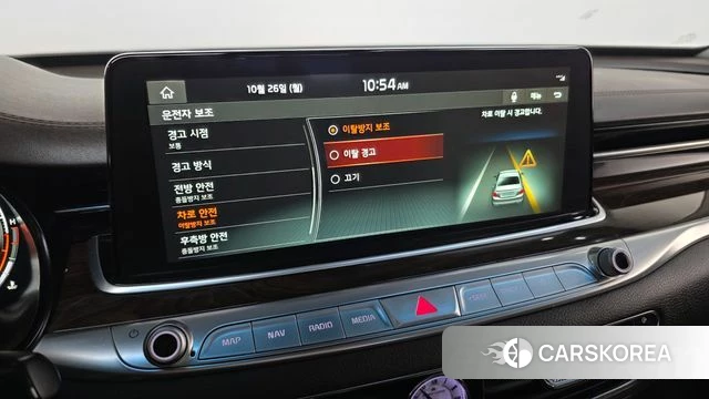 Kia More K9 id 5035548 из Кореи 32