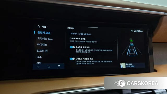 Hyundai Palisade (LX3) id 4950072 из Кореи 32