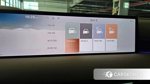 Genesis G80 (RG3) id 4964835 из Кореи 32