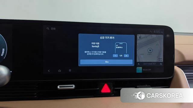 Hyundai The New Ionic 5 id 4847596 из Кореи 32