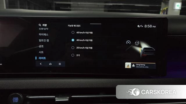 Hyundai The New Tucson Hybrid (NX4) id 4980211 из Кореи 33