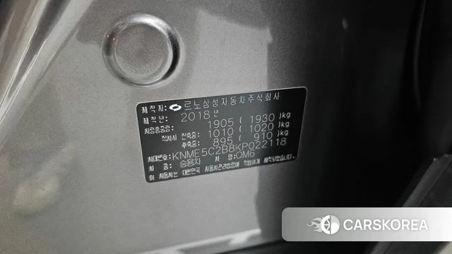 Renault Korea (Samsung) QM6 id 4923896 из Кореи 33