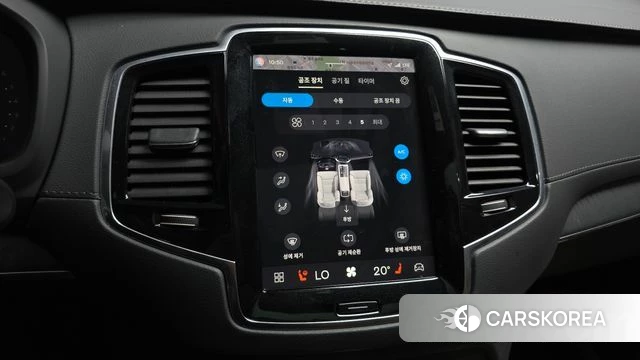 Volvo XC90 second Generation id 4996602 из Кореи 33