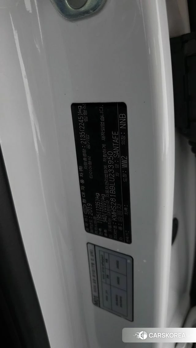 Hyundai Santa Fe TM id 4982708 из Кореи 33
