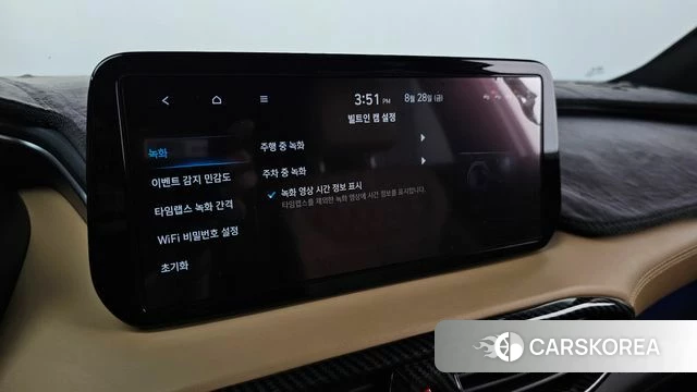 Hyundai The New Santa Fe id 4745991 из Кореи 33