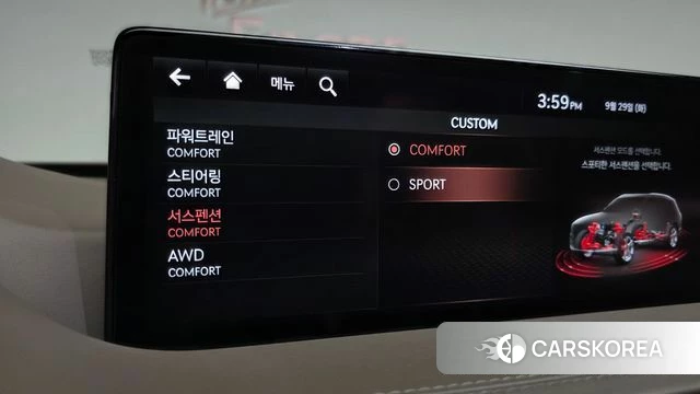 Genesis GV80 id 4923369 из Кореи 33
