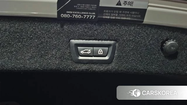 BMW 7 Series (G11) id 4952947 из Кореи 33