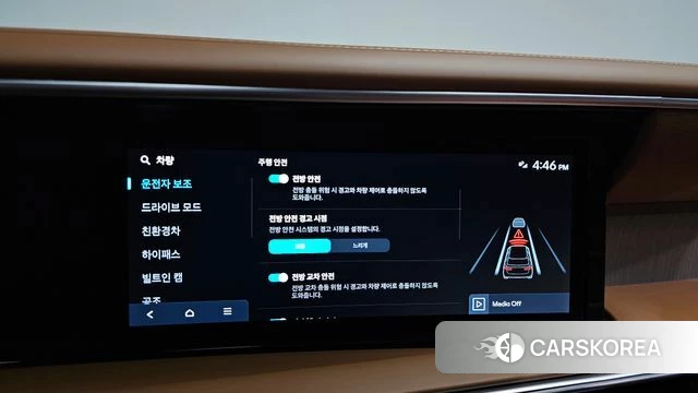 Hyundai Palisade (LX3) id 5038843 из Кореи 33