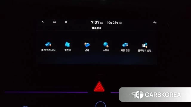 Hyundai The New Avante Hybrid (CN7) id 5026174 из Кореи 33