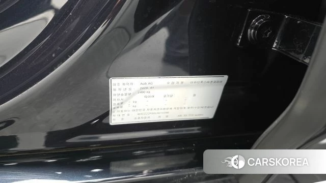 Audi A8 (D5) id 5003841 из Кореи 33