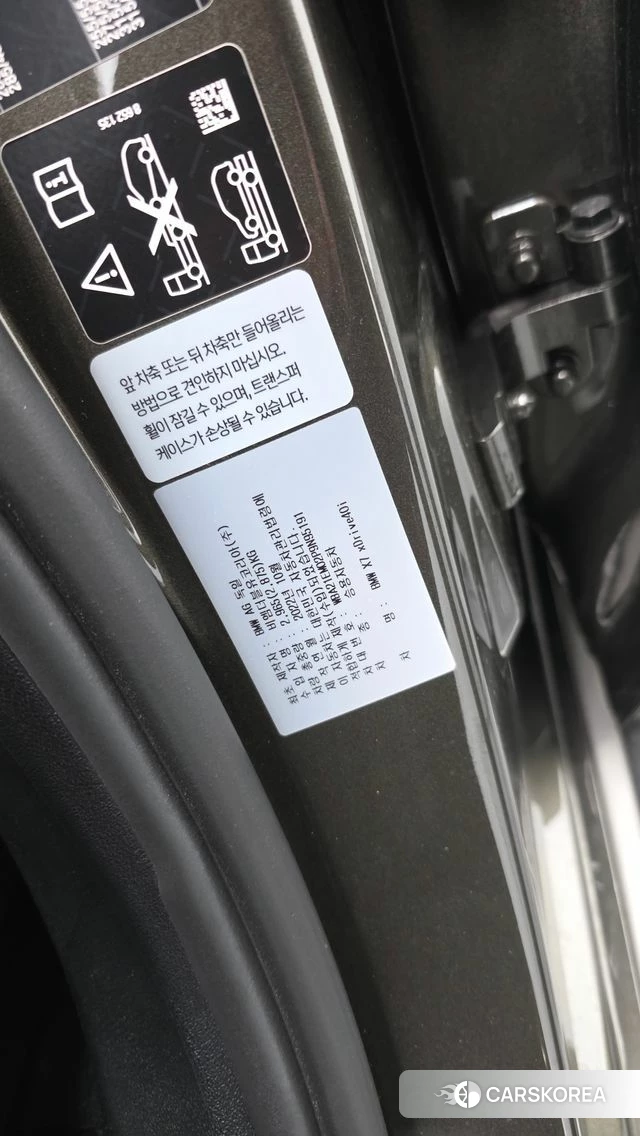 BMW X7 (G07) id 5016854 из Кореи 33