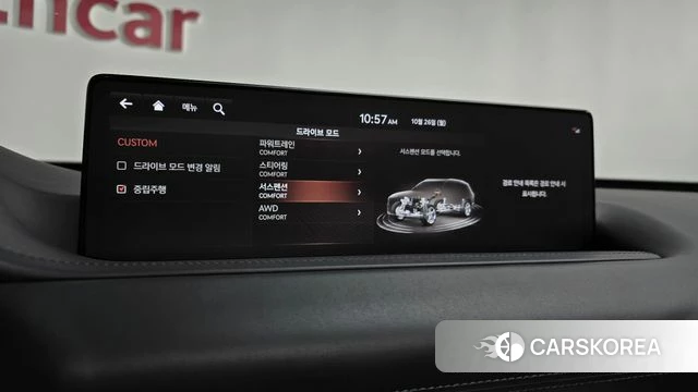 Genesis GV80 id 5034900 из Кореи 33