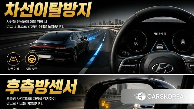 Kia More K9 id 4769966 из Кореи 33