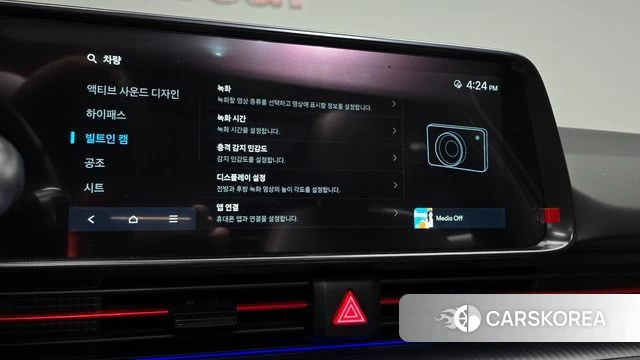 Hyundai The New Ionic 6 id 4990245 из Кореи 33