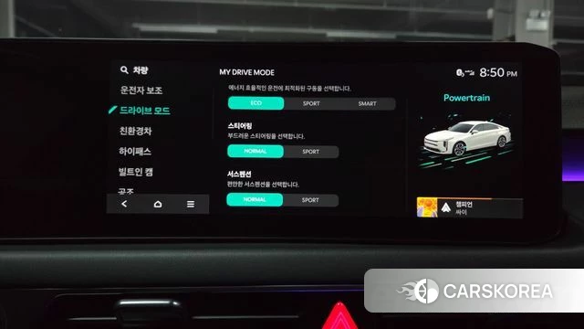 Kia The New K8 Hybrid id 4990599 из Кореи 33