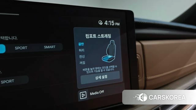 Hyundai Santa Fe (MX5) id 5015865 из Кореи 33