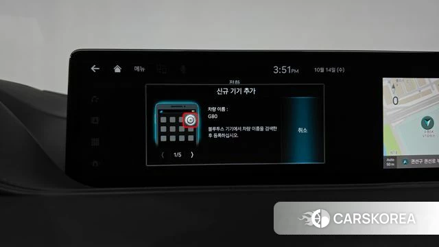 Genesis G80 (RG3) id 4986904 из Кореи 33