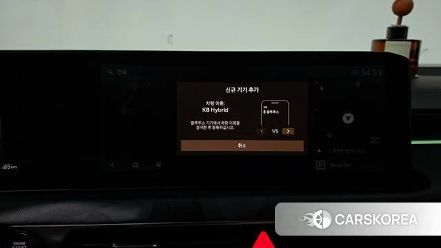 Kia The New K8 Hybrid id 4974990 из Кореи 33