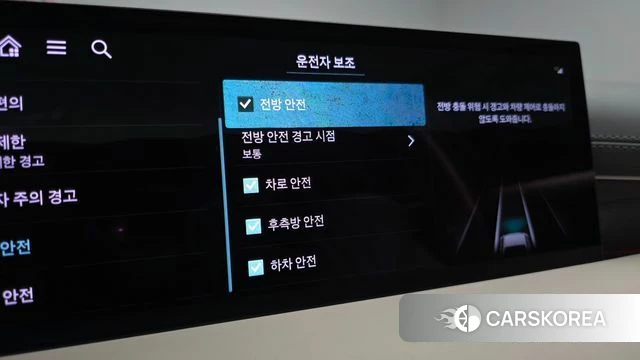 Genesis G80 (RG3) id 4928327 из Кореи 33