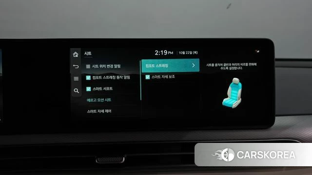 Genesis GV60 id 5022554 из Кореи 33
