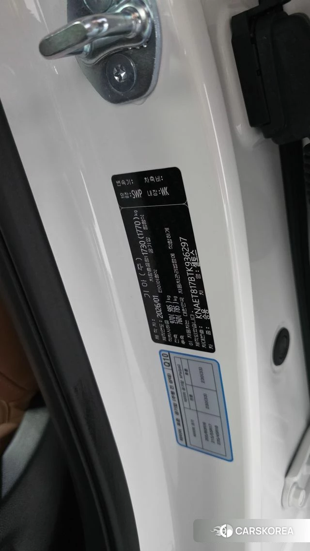 Kia The New Seltos id 5010996 из Кореи 33
