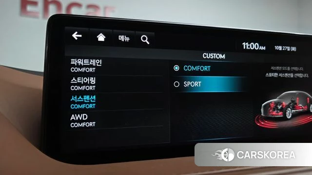 Genesis G80 (RG3) id 5040610 из Кореи 33