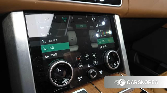 Land Rover Range Rover 4th Generation id 4895263 из Кореи 33