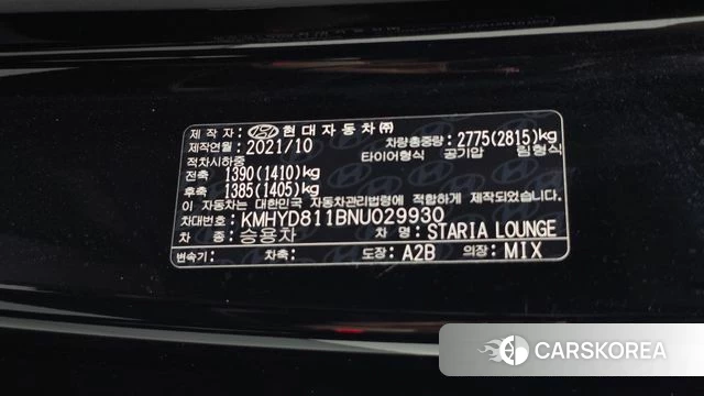 Hyundai Staria id 5040766 из Кореи 33