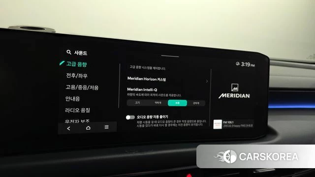 Kia The New K8 Hybrid id 5051890 из Кореи 33