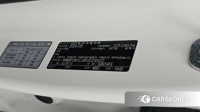 Hyundai Santa Fe (MX5) id 4921517 из Кореи 33