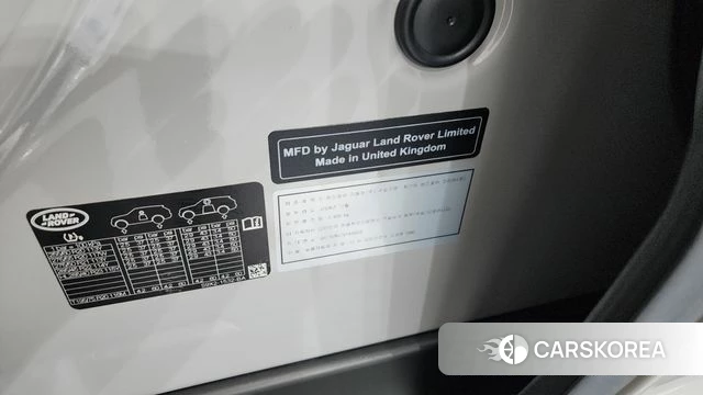 Land Rover Range Rover Sport 3rd Generation id 4645069 из Кореи 33