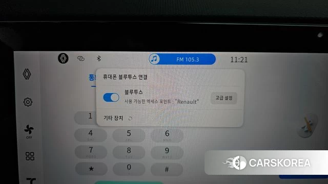 Renault Korea (Samsung) Grand Coleos id 4995431 из Кореи 33