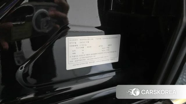 Mercedes-Benz S-Class W223 id 5011671 из Кореи 33