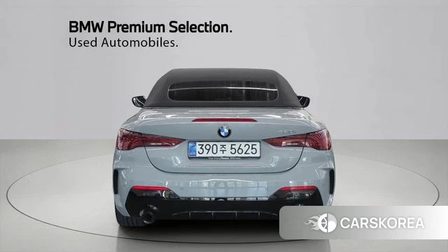 BMW 4 Series (G22) id 5025911 из Кореи 14