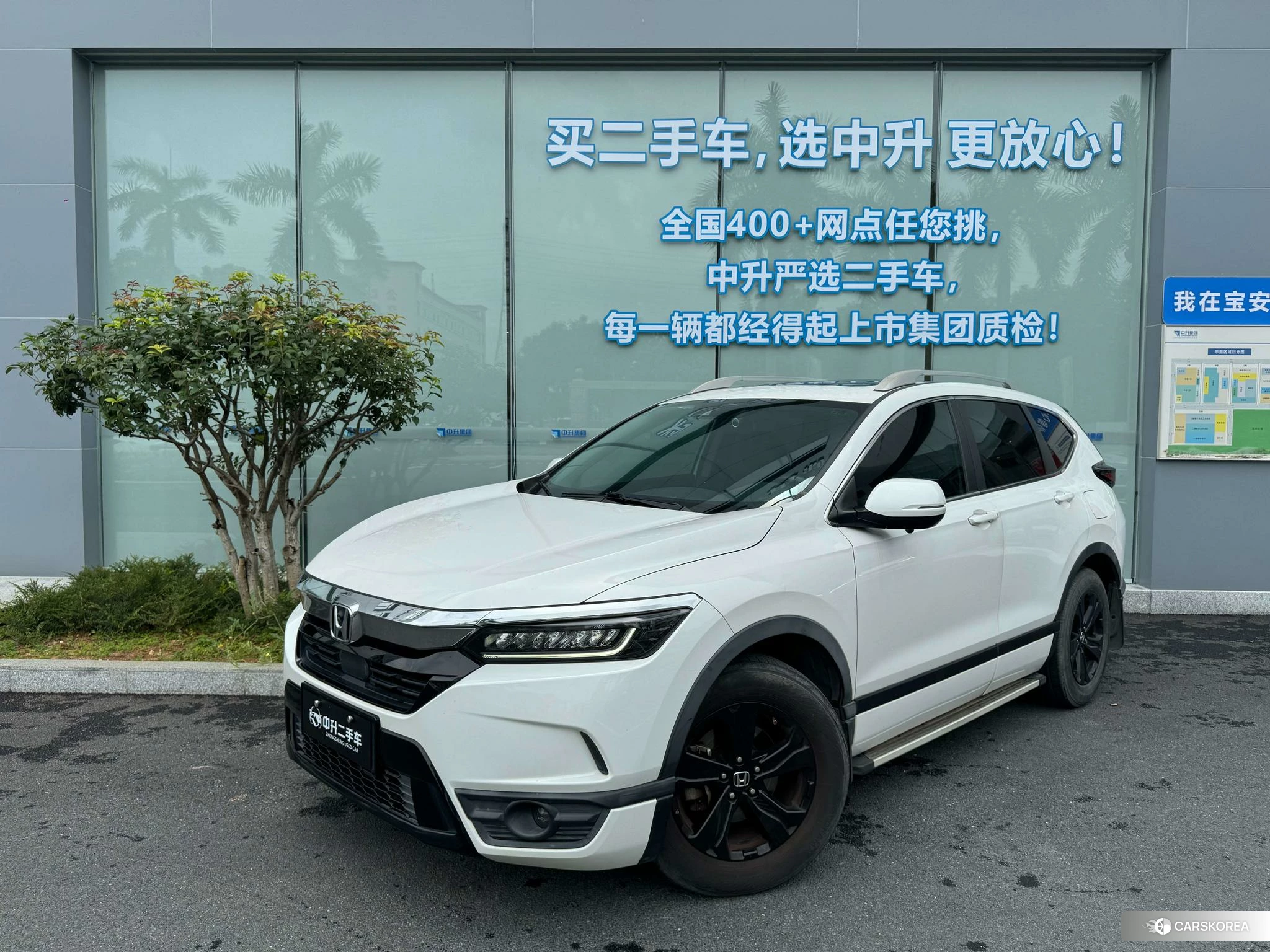 Honda Breeze 2019 Белый из Китая, фото 6