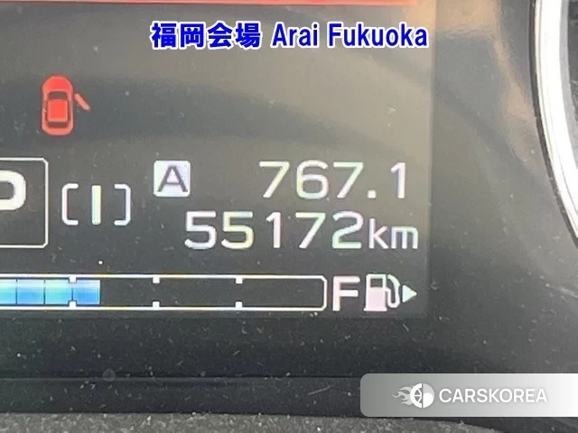 Subaru Forester 2021 из Японии, фото 4