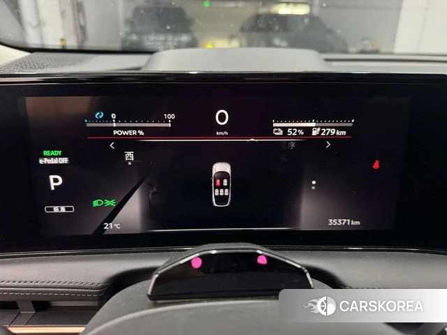 Nissan Ariya 2024 Белый из Китая, фото 4