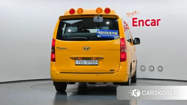 Hyundai The New Grand Starex id 4987930 из Кореи 24