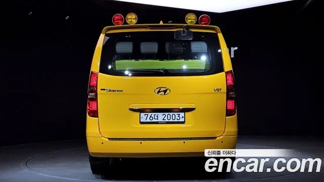 Hyundai The New Grand Starex id 2917495 из Кореи 14