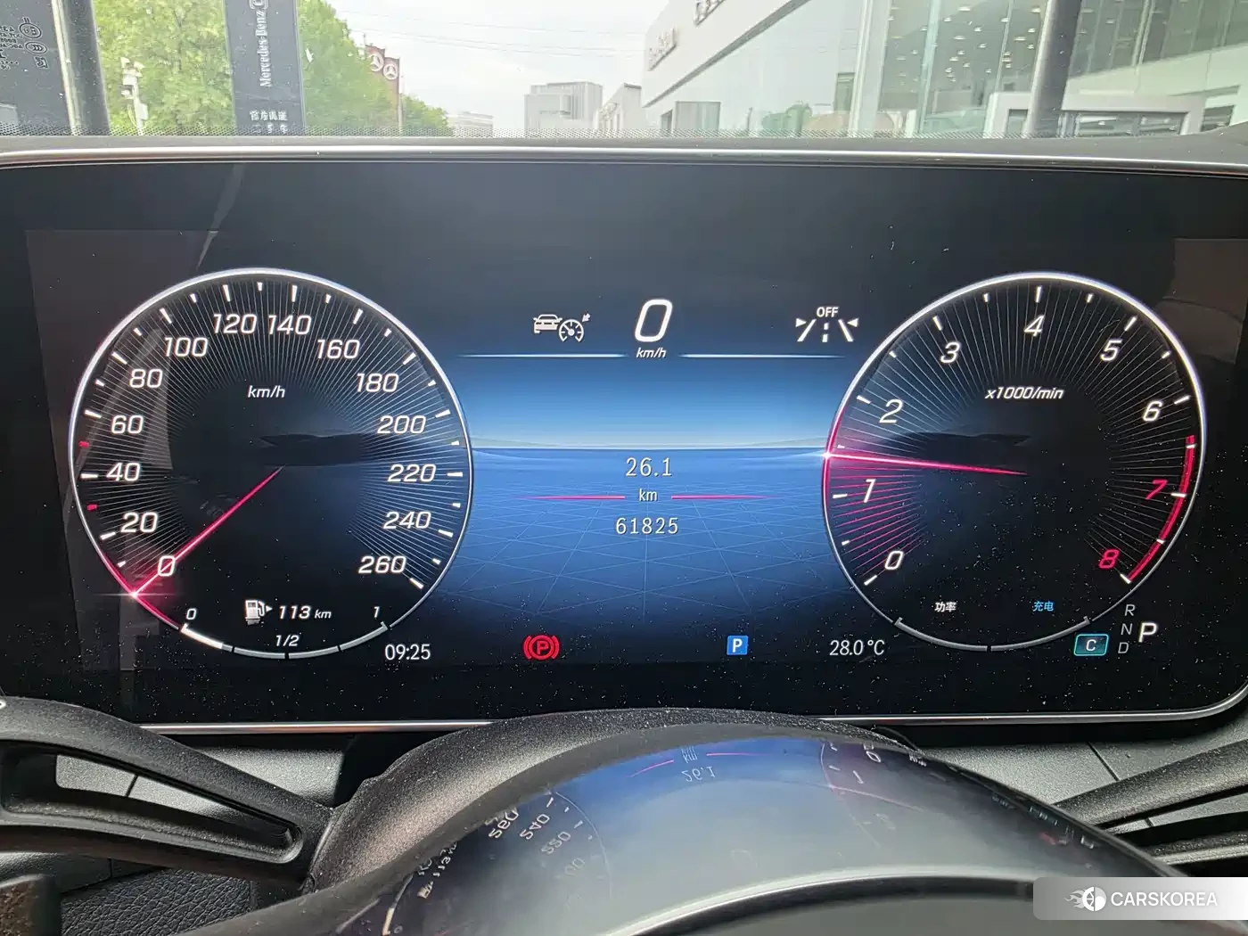 Mercedes-Benz GLC 2023 Белый из Китая, фото 4